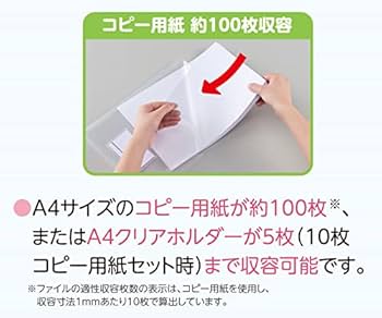 精霊幻想記　クリファイルホルダー他 ついんえんじぇる 千社札キーホルダー（すみれ）